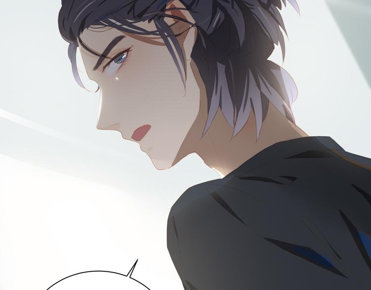 第57话 刀子嘴43