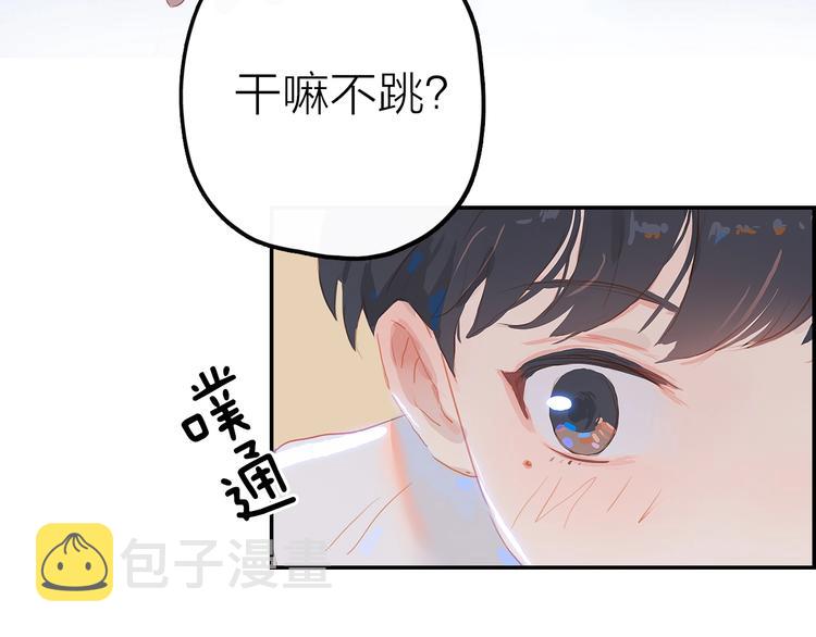 第3话  小天鹅145