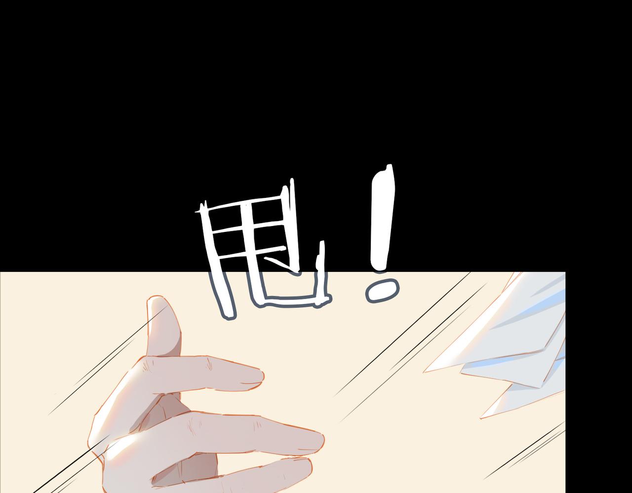 第56话不被允许的爱116