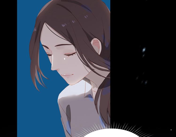 第11话 星月112