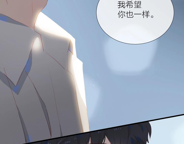 第18话  平等的梦想43