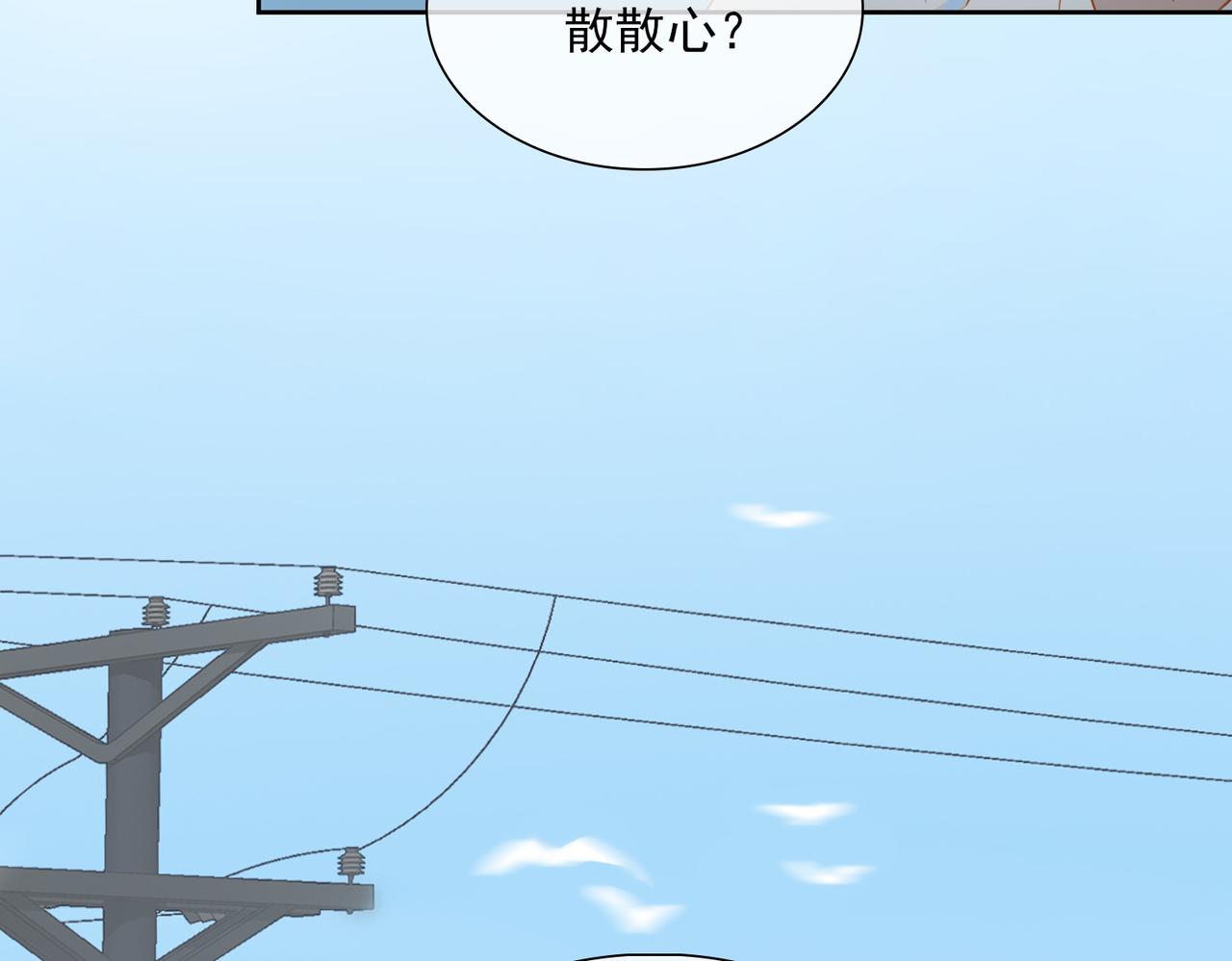 第19话 瓶颈66