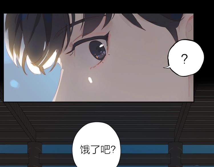 第17话  闪亮的你53