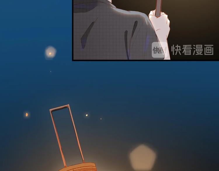 第18话  平等的梦想75