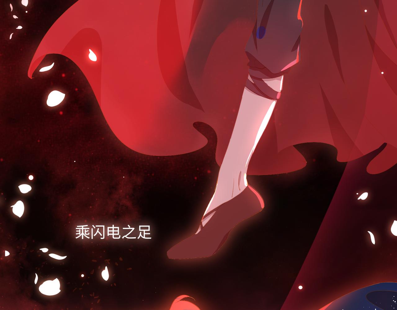 第15话 初舞 下10