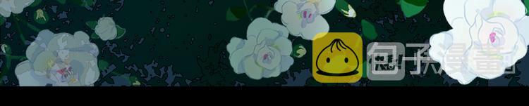 第41话 第一夜40