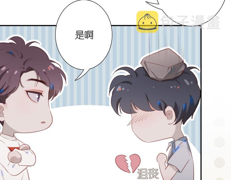 番外 探病70