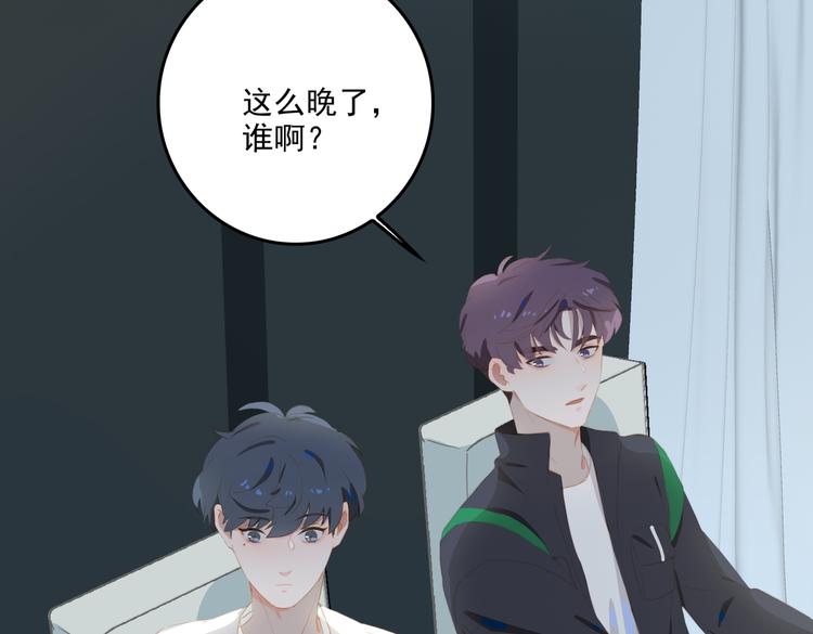第72话 不想你走23