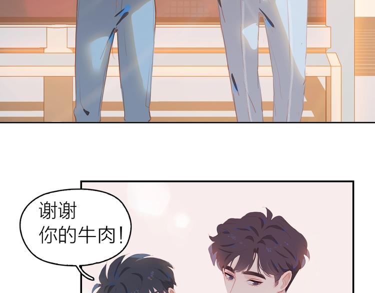 第12话 美好的你67