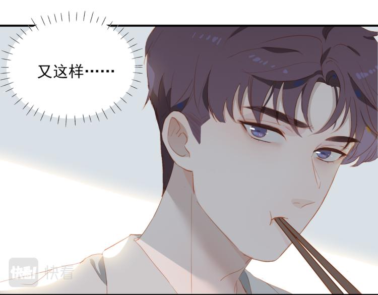 第7话 和解52