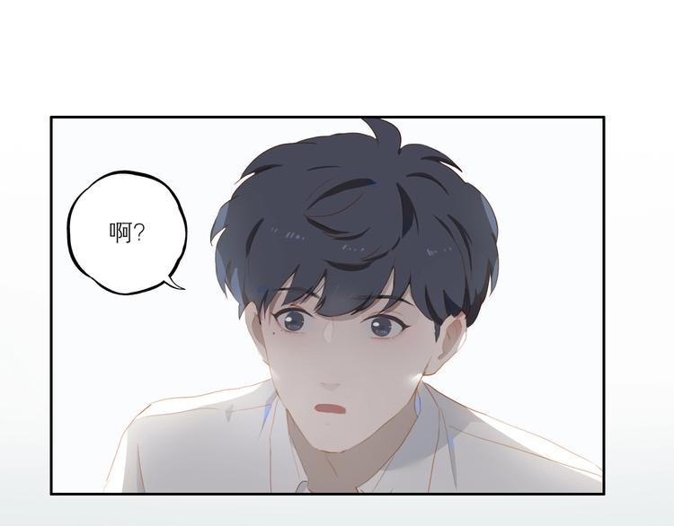 第44话 殿堂73