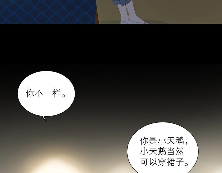 第34话 名师68
