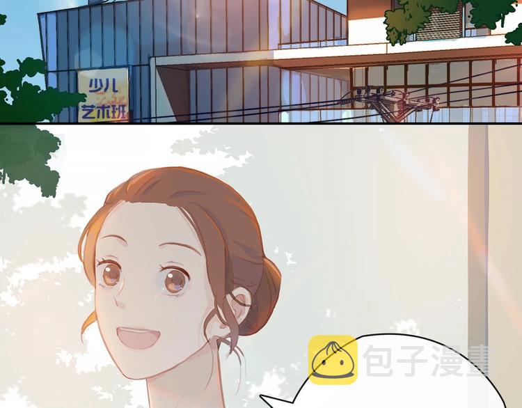 第1话 芭蕾梦启110