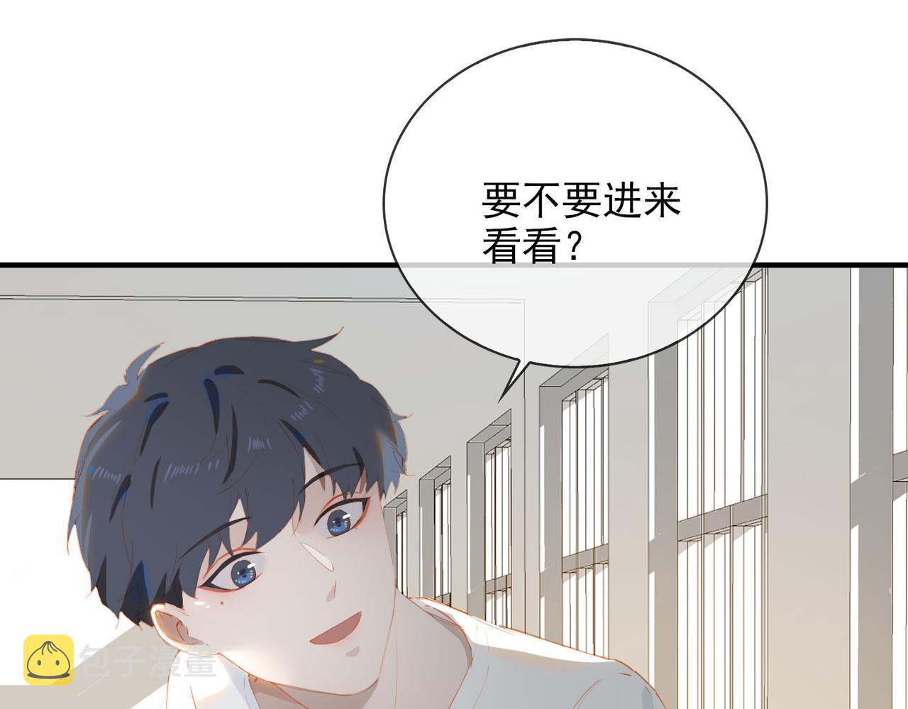 完结篇下 不息向前69