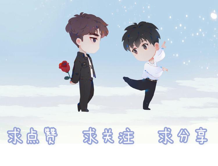 第38话 耍帅80