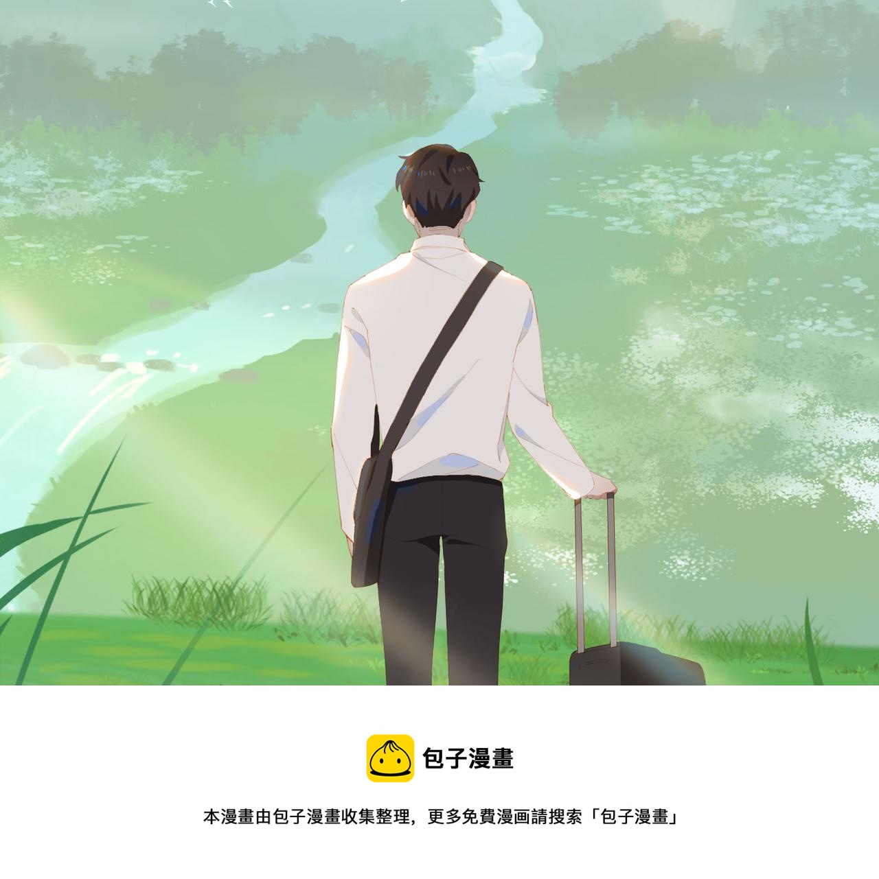 第34话  寄托60