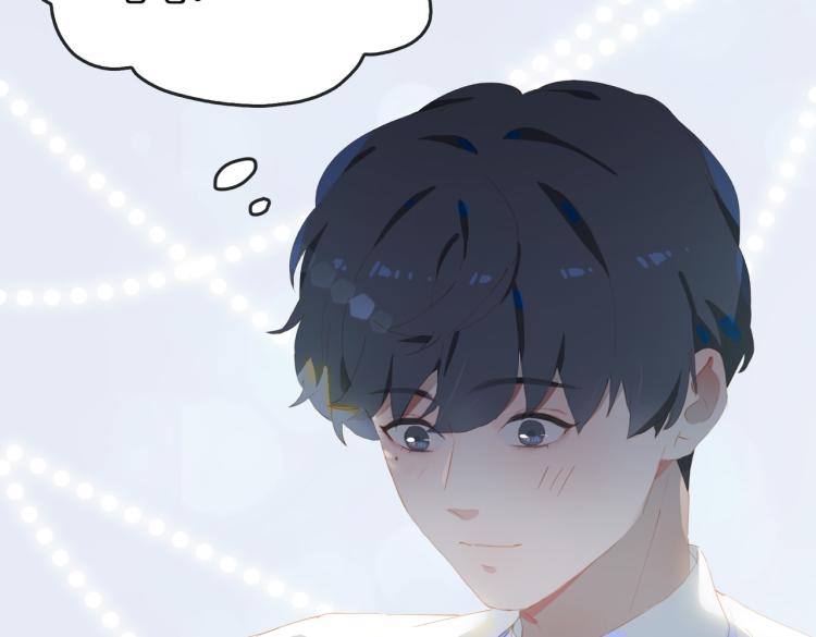 第3话 特别有钱的舞迷~83