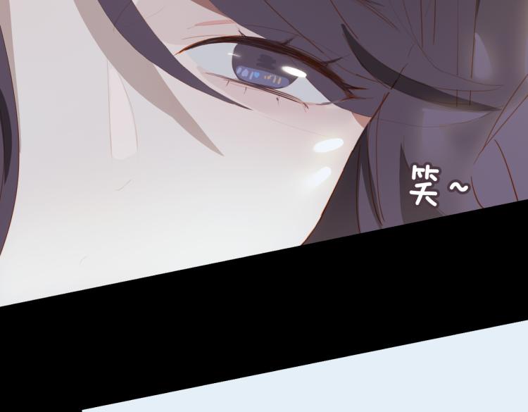 第5话 见家长74