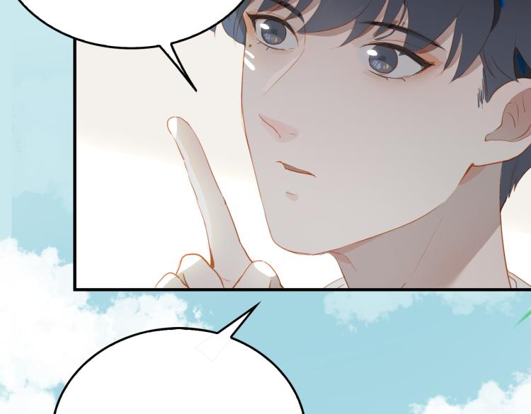 第9话 下一个艾来？59
