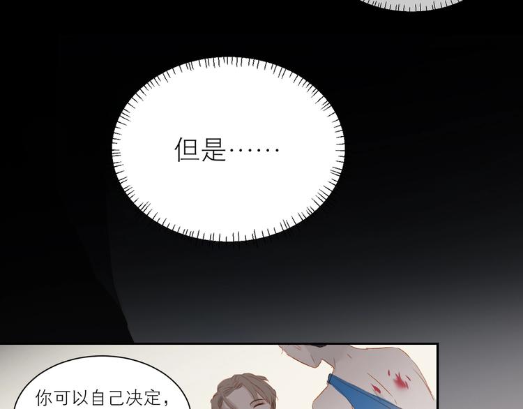 第31话 梦之光41