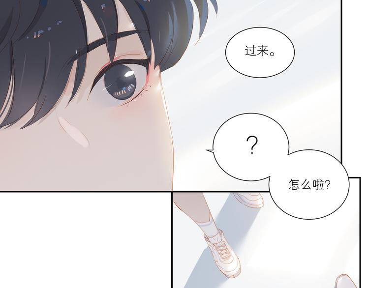 第36话  赛前祈祷49