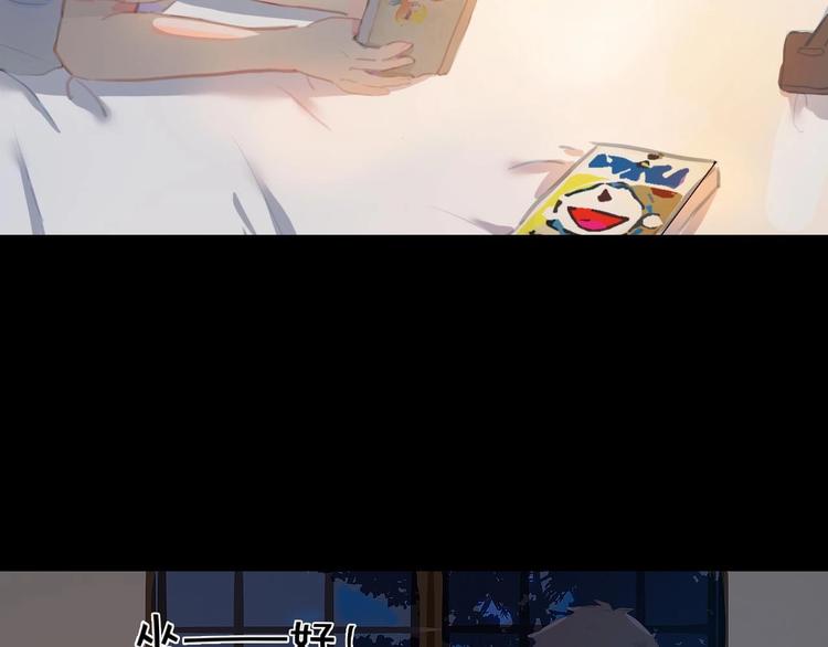 第1话 芭蕾梦启86