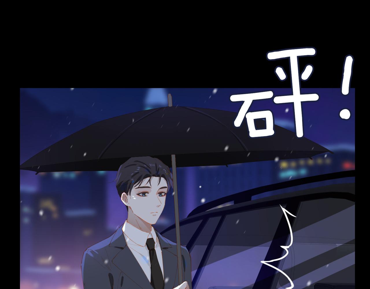 第60话 只想跳给你看22