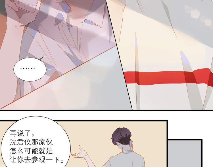 第48话 浪漫15