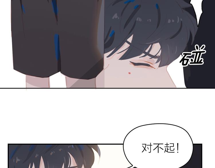 第10话 出国？54