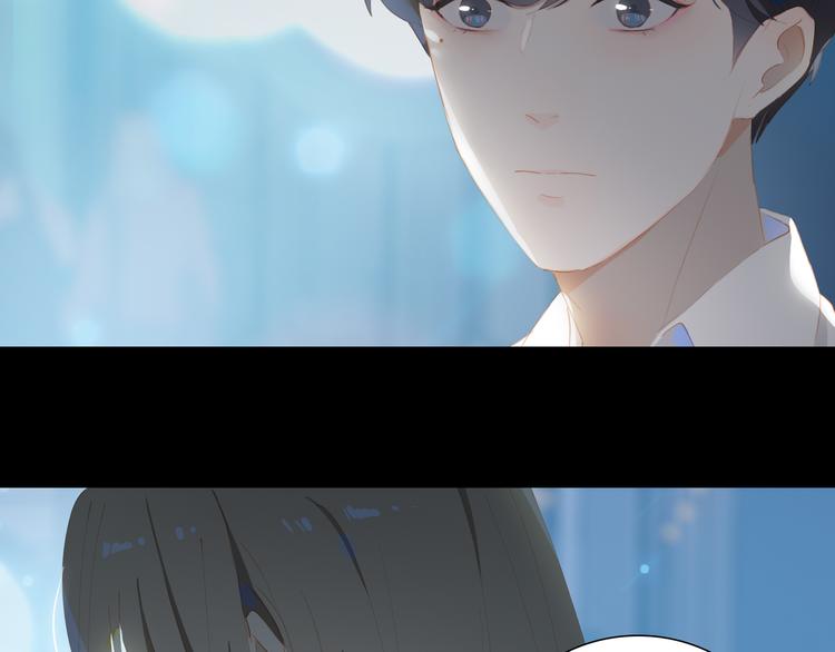 第65话 哥哥73