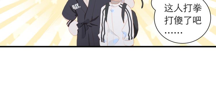 第62话 最重要的观众29
