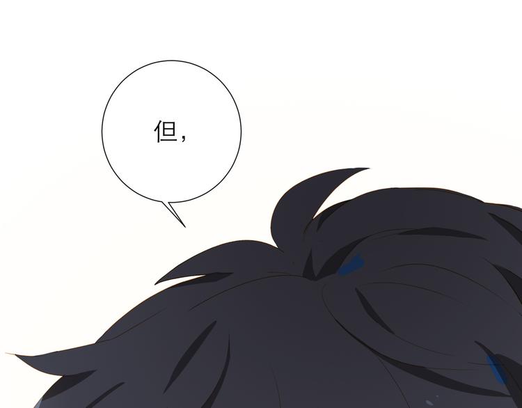 第46话 热切35