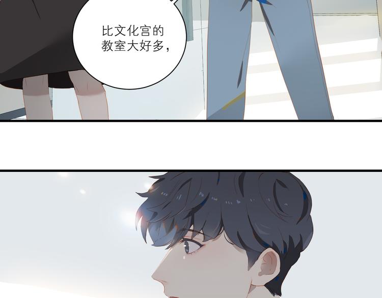 第44话 殿堂26