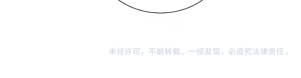 第43话 我的小男朋友88