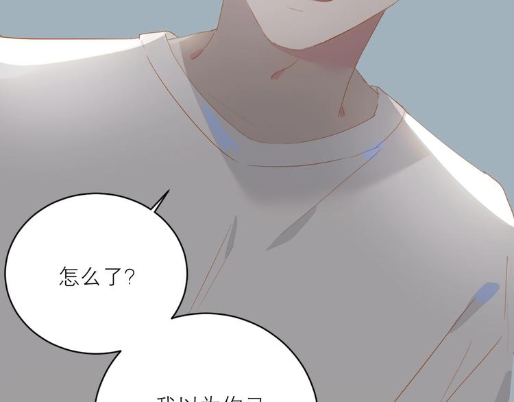 第41话 第一夜114
