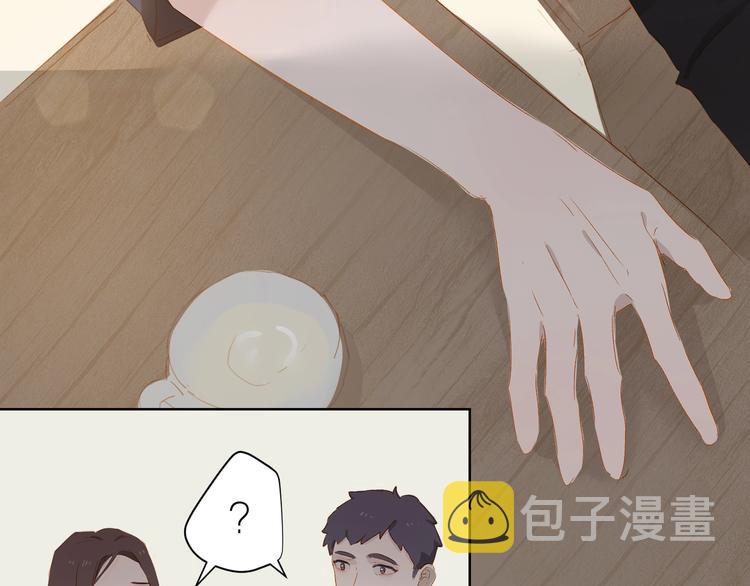 第34话 名师26