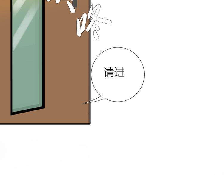 番外 探病55