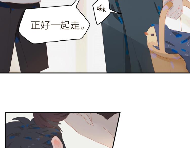 第10话 出国？63