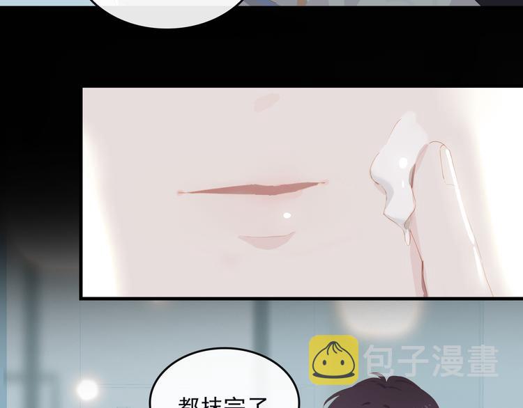 第67话 体贴70