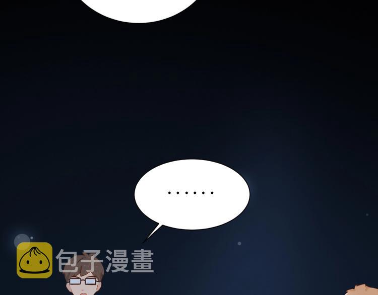 第28话 初登台59