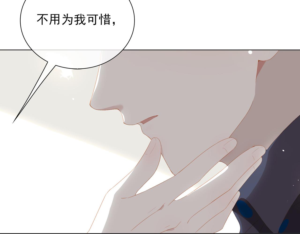 第21话 第一次出国40