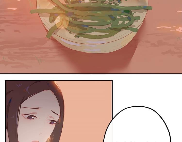 第3话  小天鹅67
