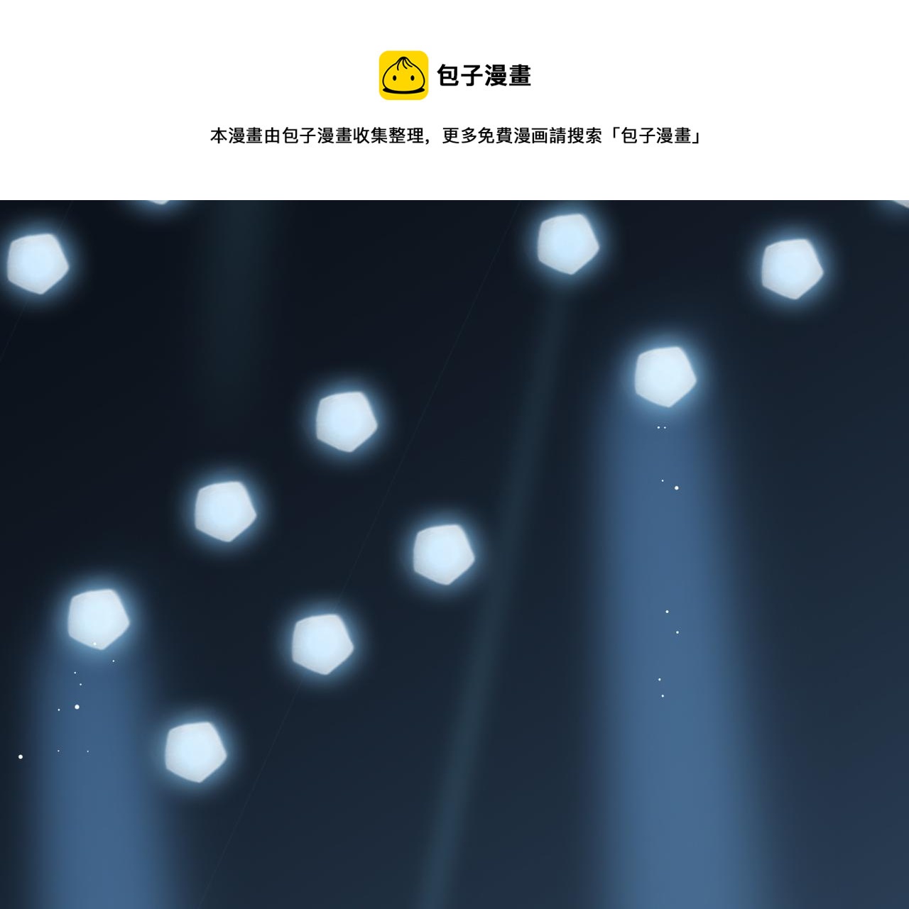 第14话   初舞  上77