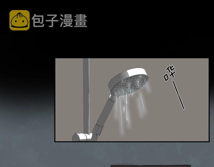 第3话  小天鹅83