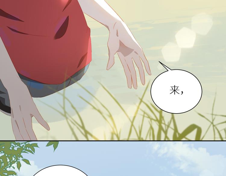 第50话 庆祝8