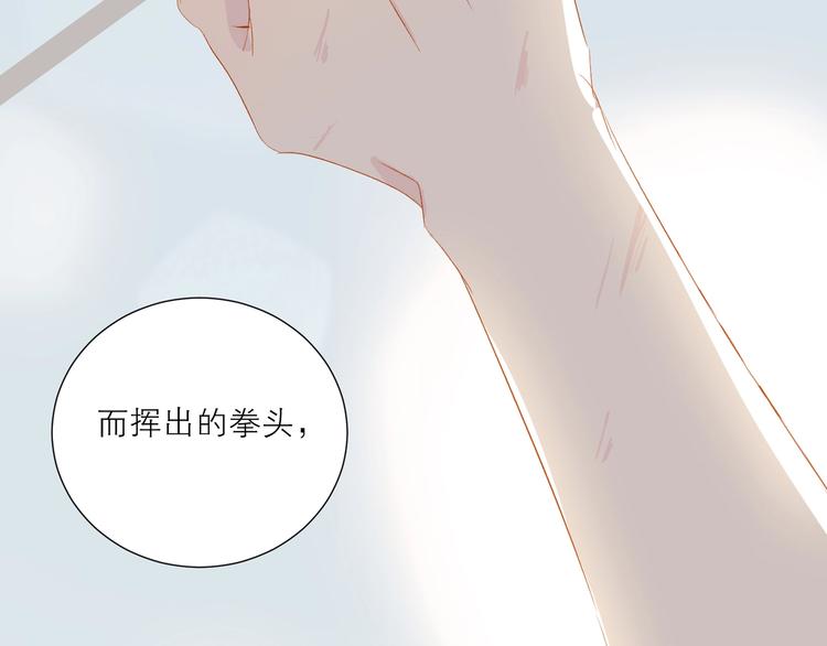 第35话 你的战场73