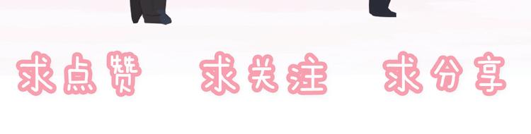 第53话 变形计89
