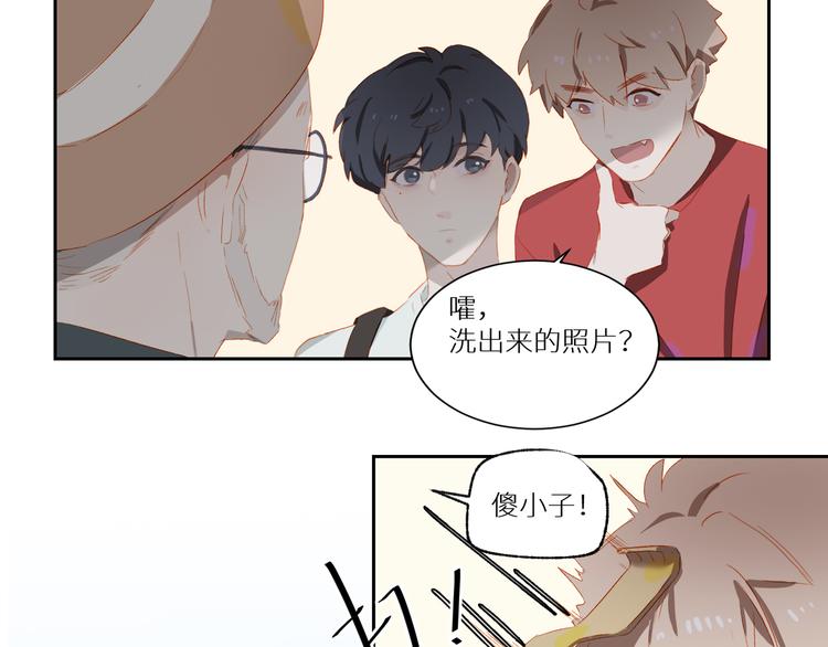 第49话 最棒的你76