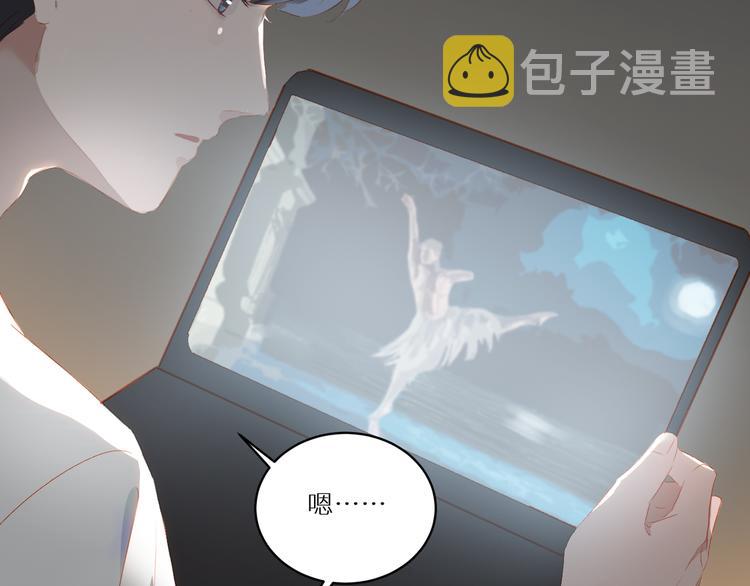 第50话 庆祝69