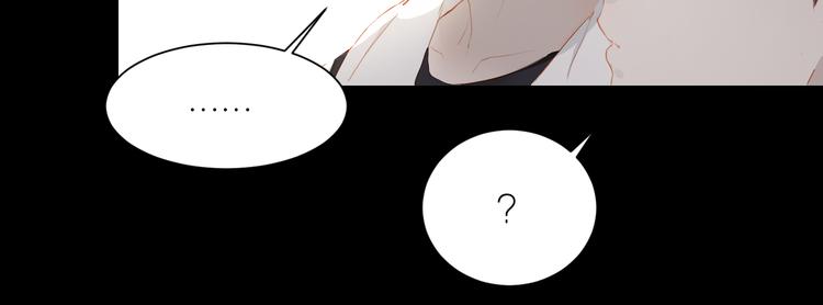第41话 第一夜66